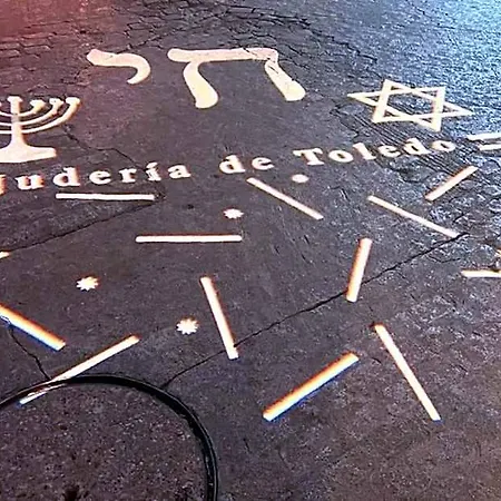 Callejon Del Greco Parking Free Junto A La Catedral