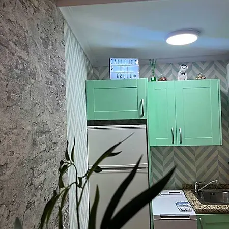 Apartment Callejon Del Greco Parking Free Junto A La Catedral Toledo